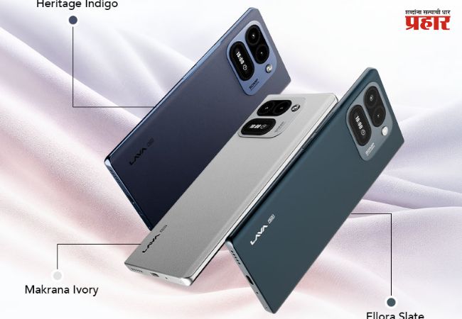 Lava Virat Series : Lava Virat Curve 5G लाँचसाठी सज्ज; २१ सप्टेंबरला फ्लिपकार्टवर एन्ट्री, 6000mAh बॅटरीसह मिळणार कर्व्ह्ड AMOLED डिस्प्ले