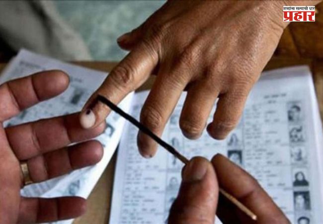 Local Body Elections : स्थानिक स्वराज्य संस्थांच्या निवडणूक नियमांत बदल