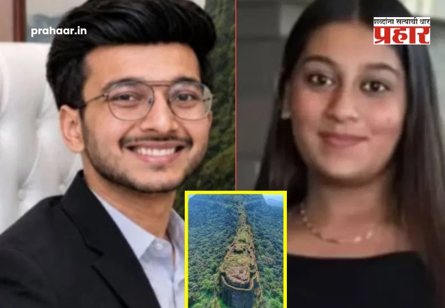 Lohgad Case