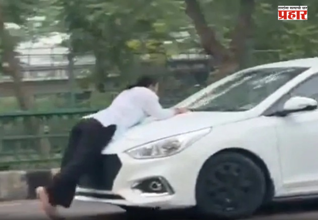 Lucknow Crime News : तरुणीला कारची धडक, बोनेटवर लटकवत नेलं अन्…, व्हिडीओ व्हायरल