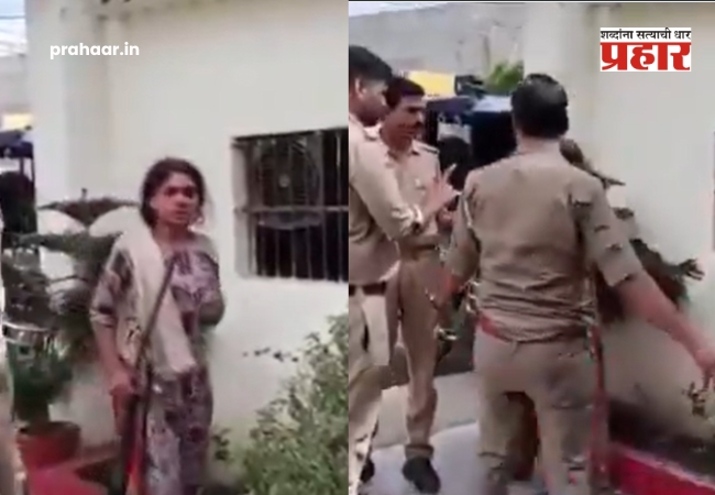 Maharajganj Shocker Video