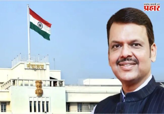 Maharashtra Cabinet Decisions : खेळाडूंच्या नोकरीतील ५% आरक्षणाचे सुधारित धोरण मंजूर; मंत्रिमंडळाचे महत्त्वाचे निर्णय