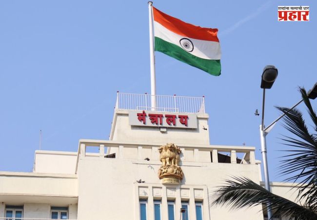 Mantralaya : मंत्रालयात मलईदार खात्यांवर जम बसवलेल्या २८ ‘एसटी’ कर्मचाऱ्यांना दणका