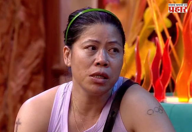 Mary Kom : अभिमान की अहंकार? सानिया-सायनाचा उल्लेख होताच मेरी कोम म्हणाली, ‘माझ्यासारखं कुणी…’; नेमकं काय घडलं?