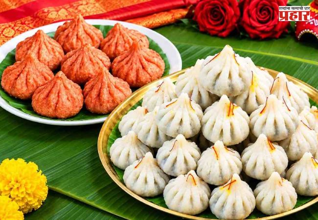 Modak Mahotsav 2026 : एफडीएच्या मार्गदर्शनाखाली महापालिकेचा मोदक महोत्सव