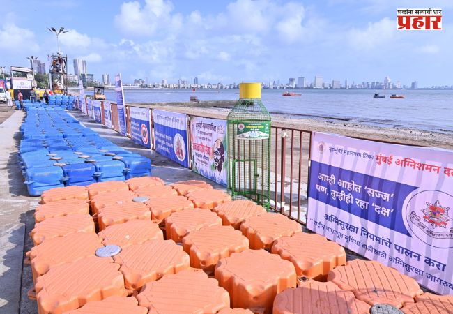 Mumbai Ganeshotsav 2026 : गणेश मूर्ती विसर्जनासाठी महापालिका सज्ज