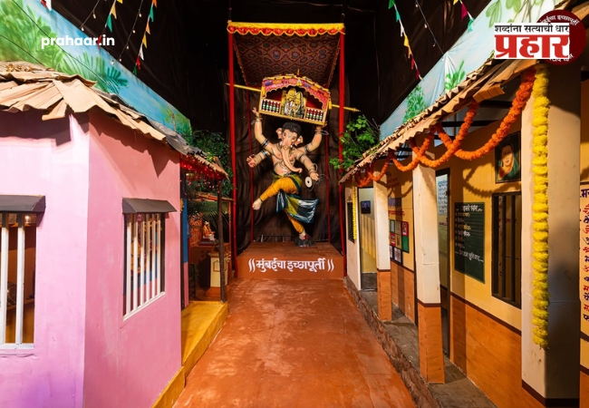 Mumbaicha Ichhapurti 2026