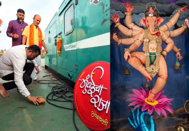 Mumbaicha Raja Visarjan 2026