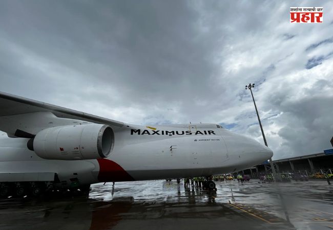 NMIA Cargo Operations : एनएमआयएवर जगातील बलाढ्य मालवाहू विमानाचे आगमन; ४६ टन माल घेऊन आले ‘अँटोनोव्ह एएन-१२४ रुस्लान’
