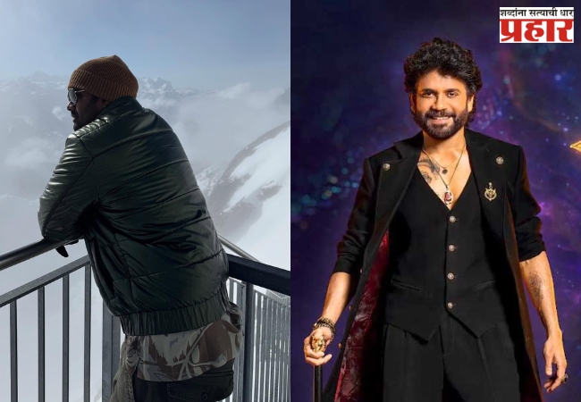 Nagarjuna bigg boss telugu highest paid contestant ram prasad comedian