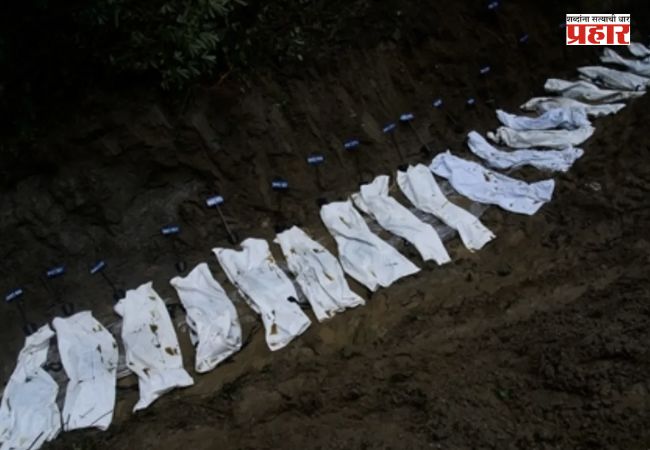 Nepal Flood Disaster : मृतांचा आकडा १२०० पार, ४ हजारांहून अधिक जण बेपत्ता