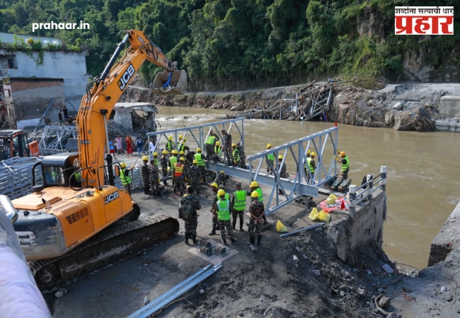 Nepal Floods News : नेपाळमध्ये महापुराचा हाहाकार : १३०० हून अधिक बळी; बचावकार्यासाठी सैन्याकडून ताडी नदीवर ‘रोप ब्रिज’ची उभारणी