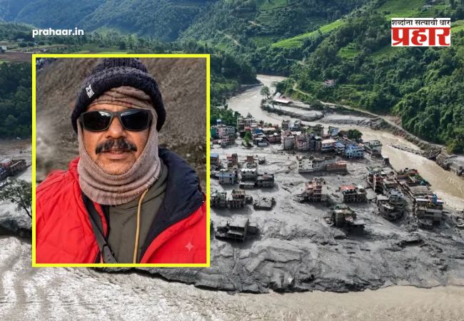 Nepal flood escape story : जिथे थांबलेले ते हॉटेलच पुरात वाहून गेलं! विरारच्या तेंडुलकरांनी नेपाळमध्ये मृत्यूला कसा दिला चकवा ? अवघ्या ४ तासांच्या…