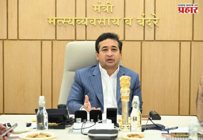 Nitesh Rane : बंदर प्रकल्पांच्या कामांना गती द्या; कालमर्यादेत प्रकल्प पूर्ण करा – नितेश राणे