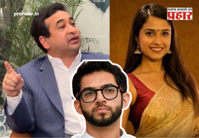 Nitesh Rane on Aaditya Thackeray