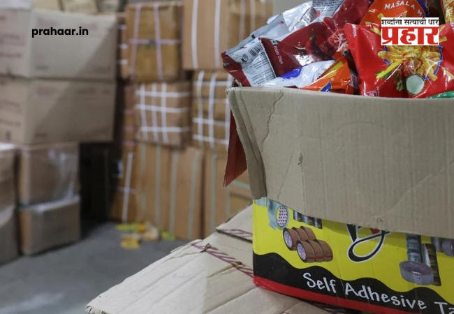 Online Delivery Platfort