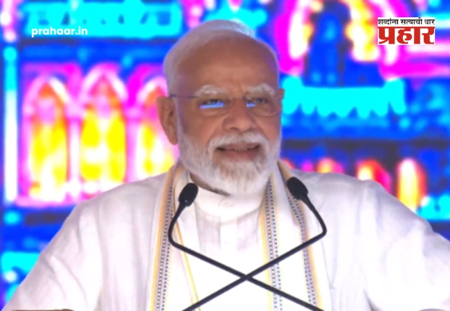 PM Narendra Modi