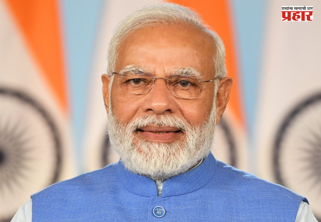 PM Narendra Modi : पंतप्रधान नरेंद्र मोदी उद्या मुंबईत