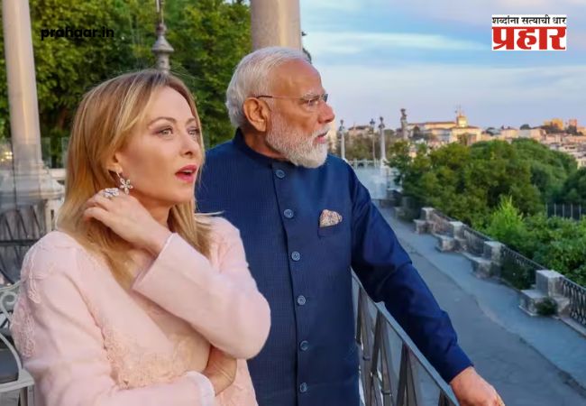 PM modi congratulates Meloni : “माझ्या मैत्रिणीचे अभिनंदन!” इटलीत मेलोनींचा ‘८० वर्षांचा’ ऐतिहासिक विक्रम; मोदींकडून खास शुभेच्छा!