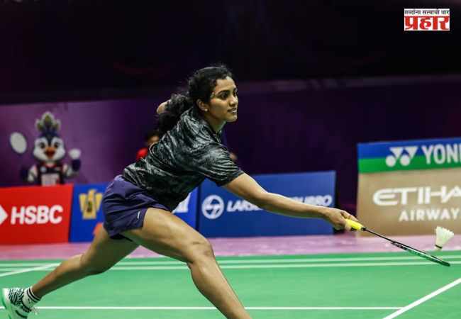 PV Sindhu Asian Games 2026 : पी.व्ही. सिंधूचा दमदार विजय; मियाझाकीला मागे टाकत Asian Games 2026 च्या उपांत्यपूर्व फेरीत प्रवेश