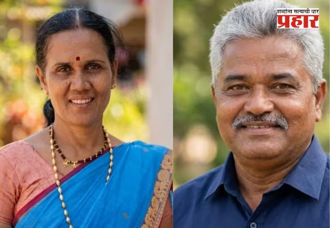 Sangli crime news : तोंडातून पांढरा फेस अन् उग्र वास; कौटुंबिक वादातून पती-पत्नीचा संशयास्पद मृत्यू; सांगलीत खळबळ