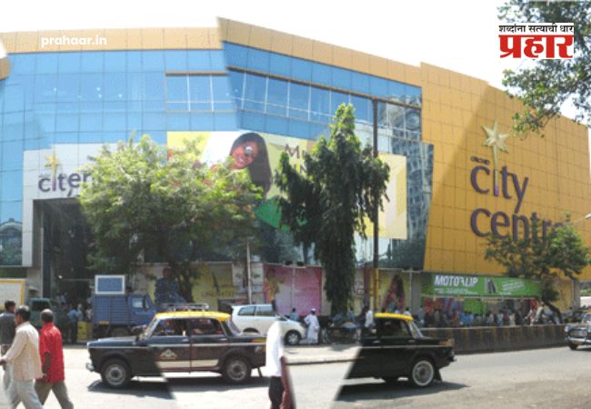 Orchid City Center Mall notice : ऑर्किड सिटी सेंटर मॉलमध्ये प्रवेशबंदी! सर्व गाळेधारक, दुकान मालकांना महापालिकेची नोटीस