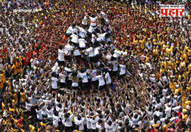 Dahi Handi 2026 : गोविंदा रे गोपाळा! ठाण्यात दहीहंडीची धूम; सुरक्षेच्या कवचासह कोट्यवधींच्या बक्षिसांसाठी अटीतटीची लढत