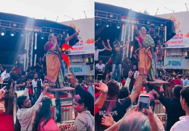 pune ganesh visarjan miravnuk aaji dance video viral on social media see video
