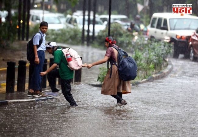 Pune Rain Alert : पुणेकरांनो, छत्री तयार ठेवा! पावसाचं पुन्हा आगमन; हवामान विभागाचा महत्त्वाचा अंदाज