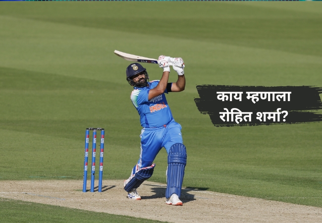 Rohit_Sharma
