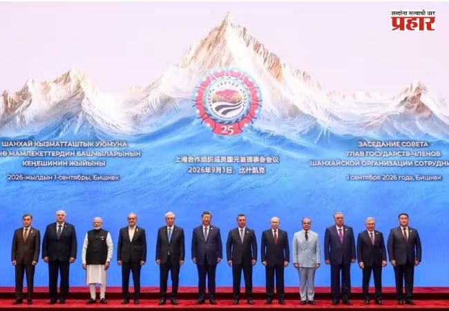 PM Modi SCO Summit 2026 : दहशतवादावर पंतप्रधान मोदींचा पाकिस्तानला थेट संदेश; ‘दहशतवादाबाबत दुहेरी मापदंड नको’
