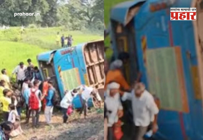 ST Bus Accident