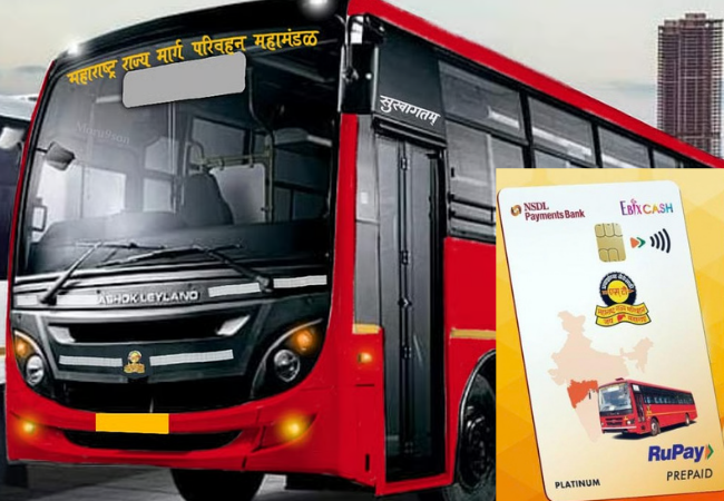 ST Bus NCMC Card : ज्येष्ठ नागरिक-महिलांसाठी महत्त्वाची बातमी ! १ ऑक्टोबरपासून ST बसच्या सवलतीसाठी NCMC कार्ड अनिवार्य