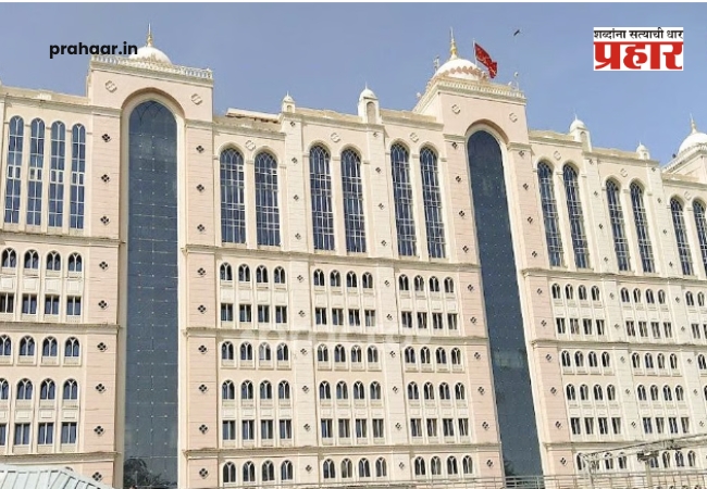 Saifee Hospital Defamation Case