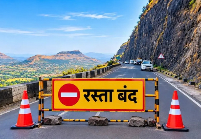 Nashik :  सप्तशृंगगड-नांदुरी घाट रस्ता तीन दिवस बंद, ‘या’ तारखेपर्यंत वाहनांना प्रवेशबंदी