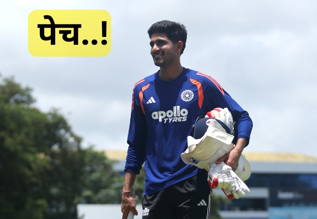 Shubman_Gill