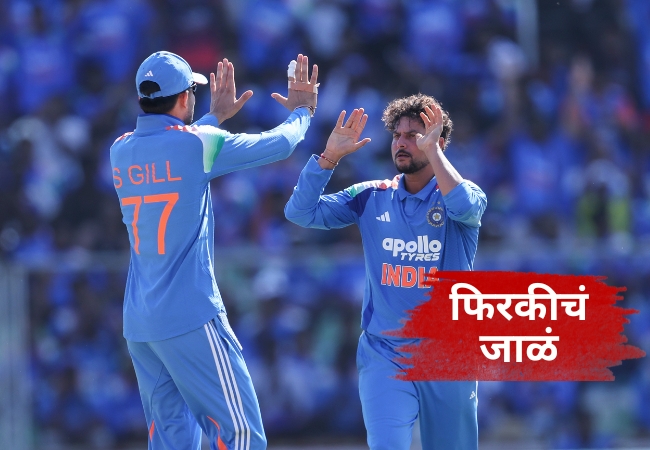 Shubman_Gill_Kuldeep