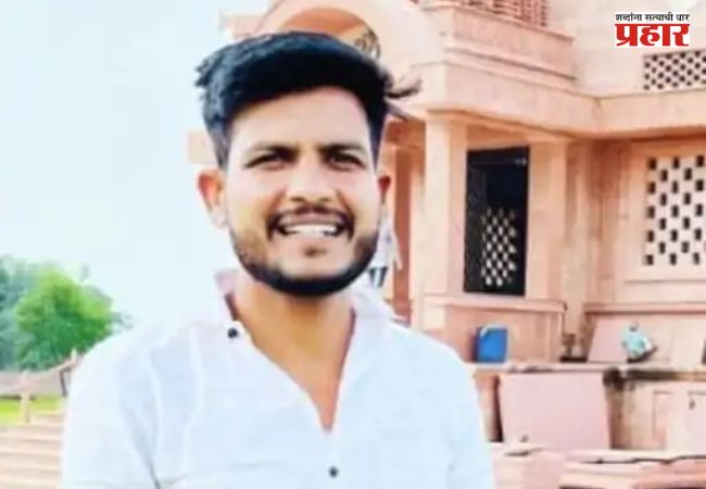 MPSC Student Suicide : MPSCची तयारी, कर्जाचा ताण अन् नैराश्य; पुण्यात 28 वर्षीय तरुणाची आत्महत्या