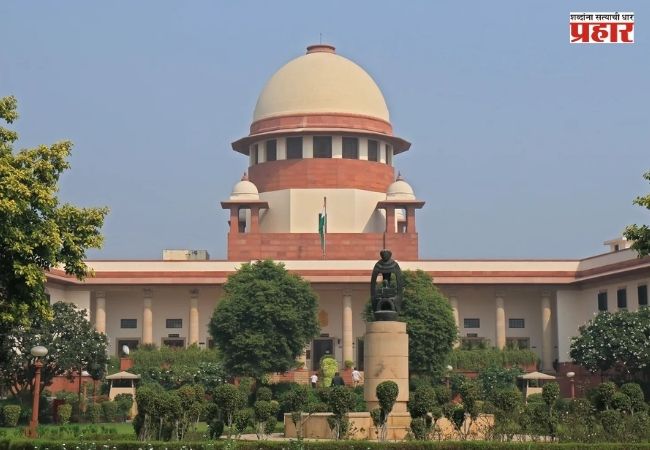 Supreme Court : नीट आंदोलकांवरील गुन्हे सर्वोच्च न्यायालयाकडून रद्द; सीजेपीचे ५ सप्टेंबरचे आंदोलन रद्द