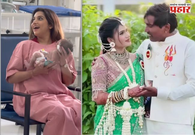 Suraj Chavan: सूरजच्या चिमुकल्या लेकीला पाहताच जान्हवी किल्लेकर भावूक; VIDEO चर्चेत