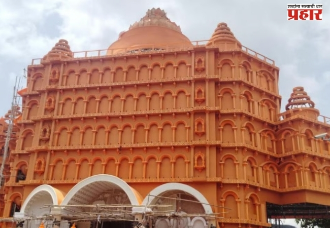 Swarved Mahamandir Bhiwandi