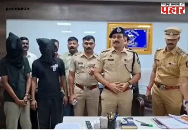 Thane Crime: गुटखा तस्करीचा पर्दाफाश! कळवा पोलिसांकडून दोन वॅगनआरसह लाखोंचा मुद्देमाल जप्त
