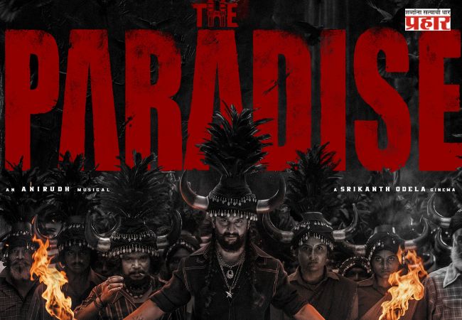 The Paradise Movie : ‘हनुमान अंश’चा विक्रम मोडला? रिलीजआधीच नानीचा ‘द पॅराडाईज’ चर्चेत; ॲडव्हान्स बुकिंगमध्ये मोठी कमाई