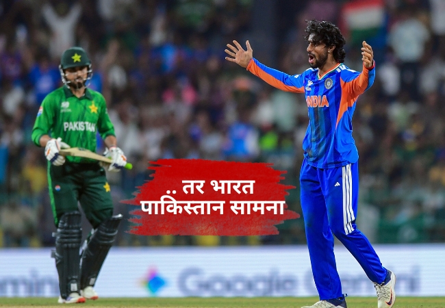 Tilak_Verma_vs_Pakistan