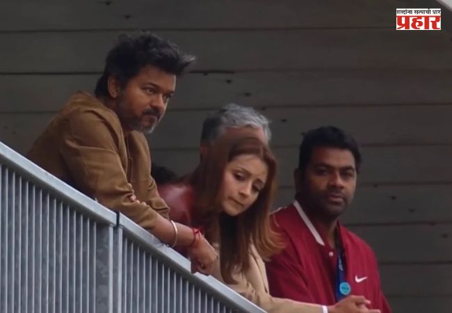 Trisha Vijay Viral Video : लंडनमध्ये विजय-त्रिशा पुन्हा एकत्र दिसले! सिल्व्हरस्टोन रेसिंगमधील व्हिडीओ व्हायरल
