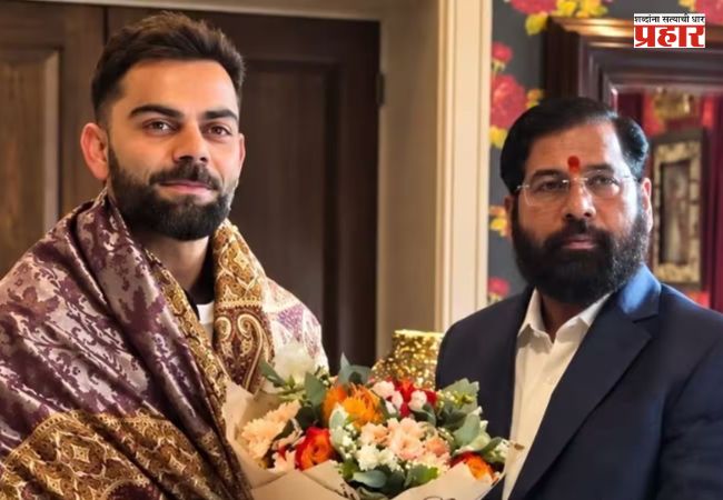 Virat Kohli Eknath Shinde Meeting : ‘क्रिकेट माझं सर्वस्व…’; विराट कोहलीने एकनाथ शिंदेंसमोर व्यक्त केली मनातील मोठी इच्छा
