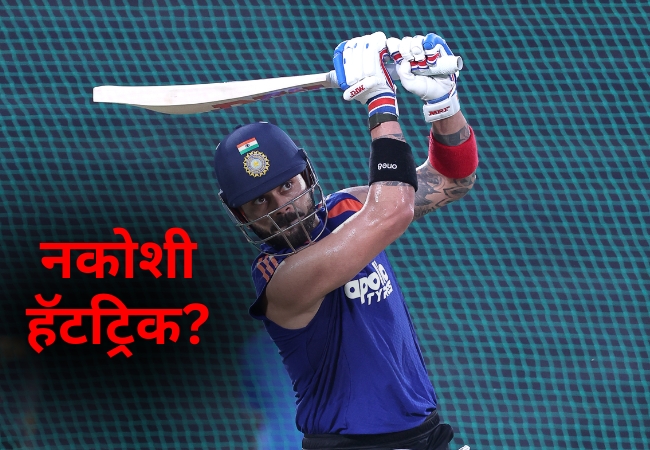 Virat_Kohli (1)