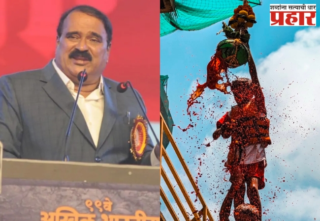Novelist Vishwas Patil has criticized the organizers for arranging dance performances by female dancers at the Dahi Handi event