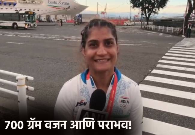 Suchika Tariyal MMA