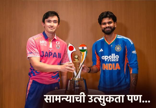 India vs Japan T20